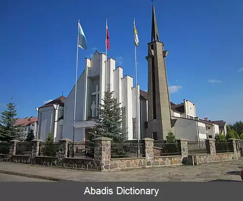 عکس سوپیتوو