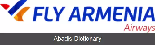 عکس فلای آرمنیا ایرویز