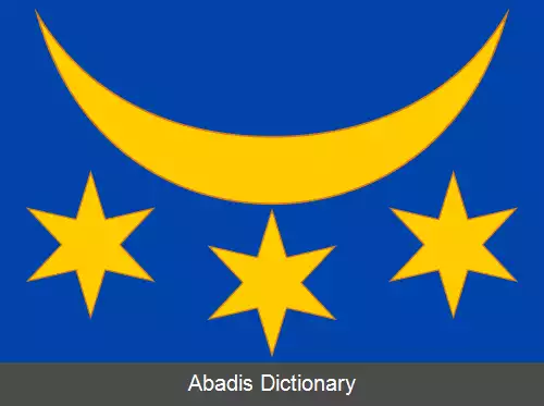 عکس ولکا بیستریک