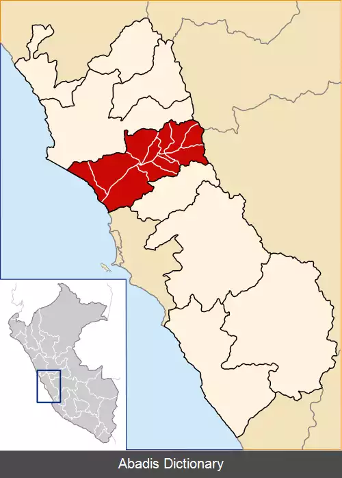 عکس استان اوئارال