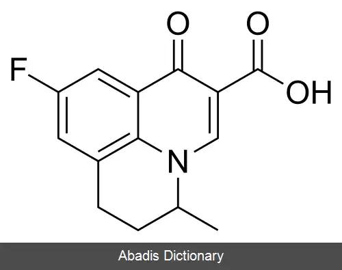 عکس فلومکین