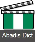عکس سینمای نیجریه
