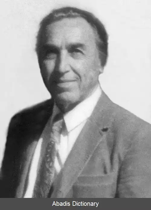 عکس ارول هریس
