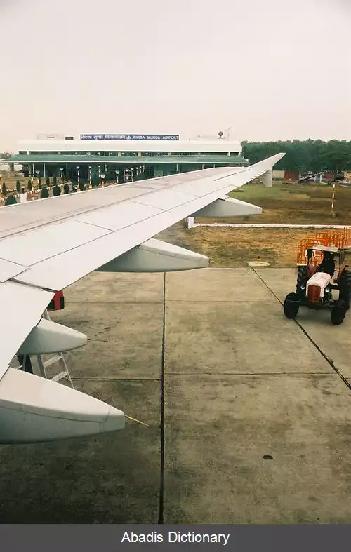 عکس فرودگاه بیرسا موندا