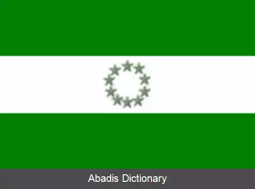 عکس کانتون سوکره