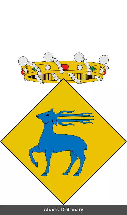 عکس سربیو