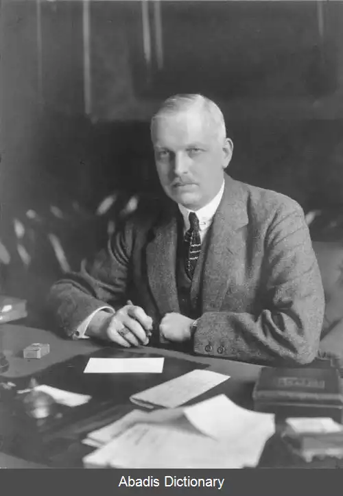 عکس ویلهلم کونو