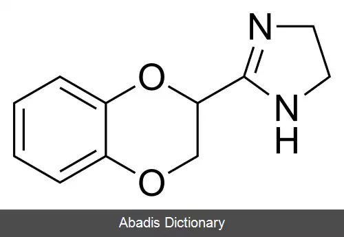 عکس ایدازوکسان