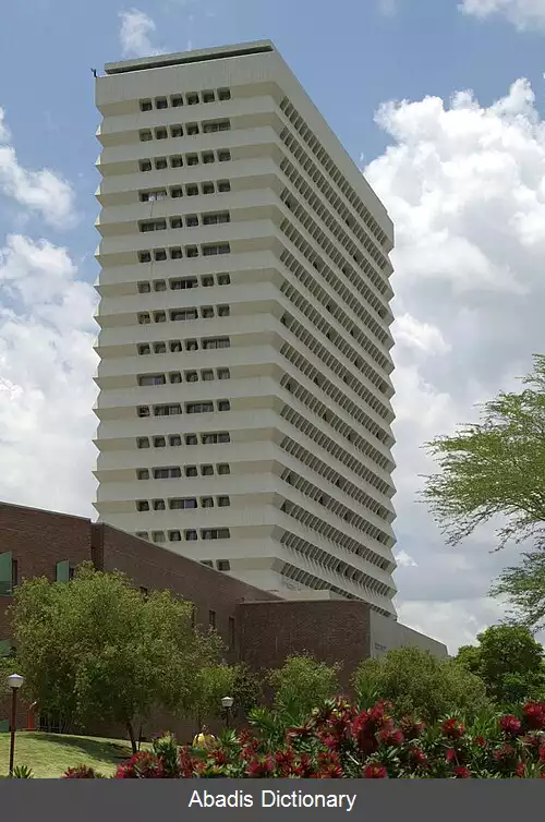 عکس دانشگاه پرتوریا