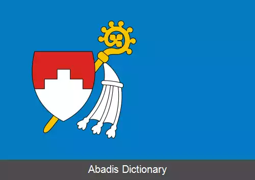 عکس بیسزتینک