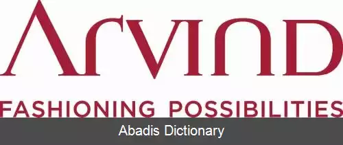 عکس آرویند