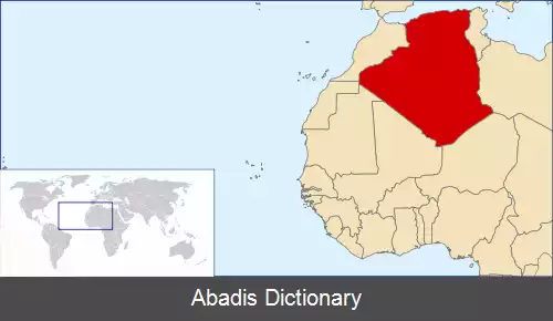 عکس جغرافیای الجزایر