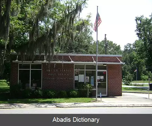 عکس استاکتن جورجیا