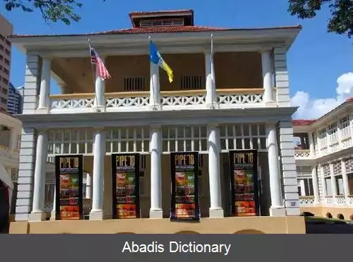 عکس موزه و گالری هنری پنانگ