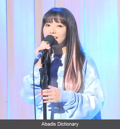 عکس استلا جانگ