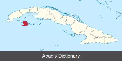 عکس استان ایسلا د لا خوبنتود