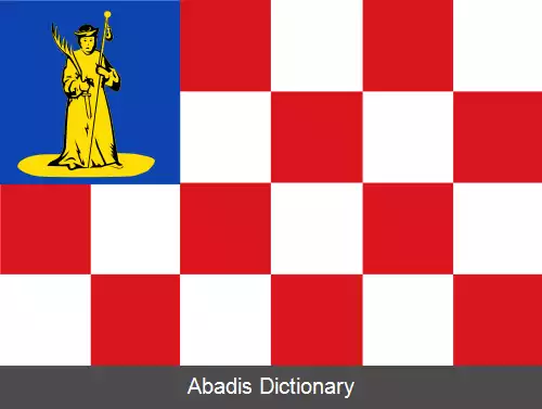 عکس دن دونگن
