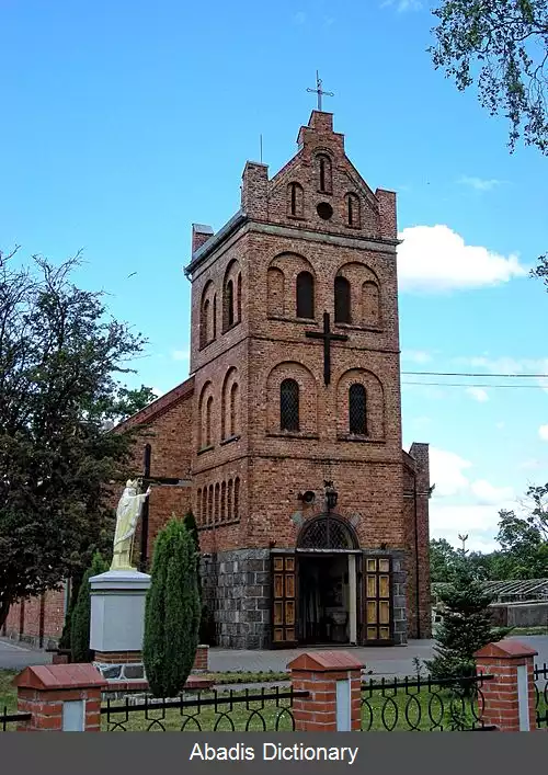 عکس وارلوبیه