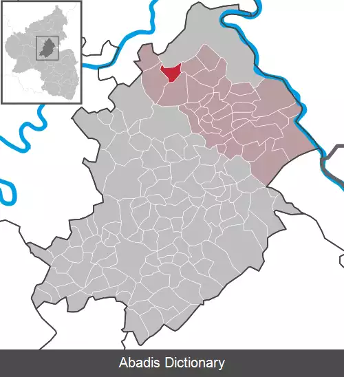 عکس مرموت