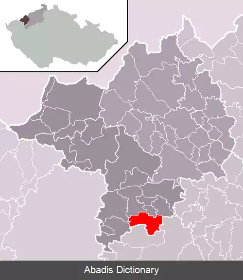 عکس ولیکا وس (ناحیه خوموتوف)