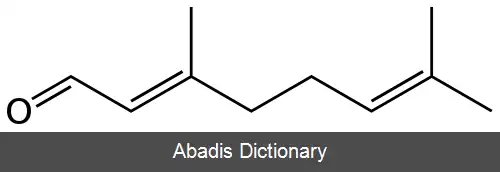 عکس سیترال