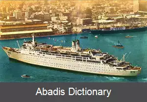 عکس اس اس شالوم