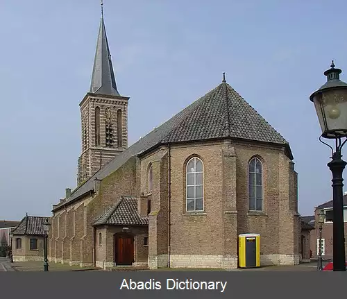 عکس استول ویک