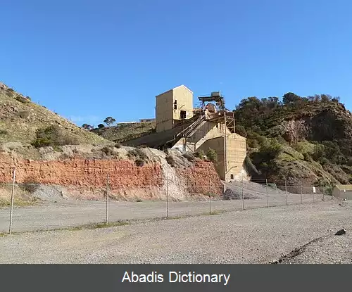 عکس خلیج راپید استرالیای جنوبی