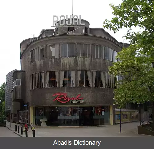 عکس فریتز پیوتز