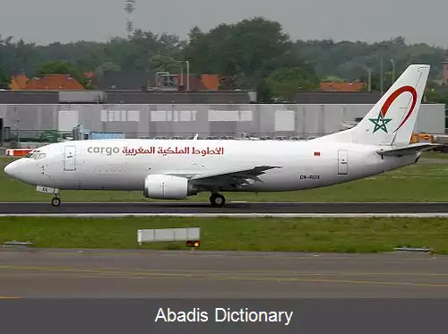 عکس فهرست شرکت های هواپیمایی مراکش