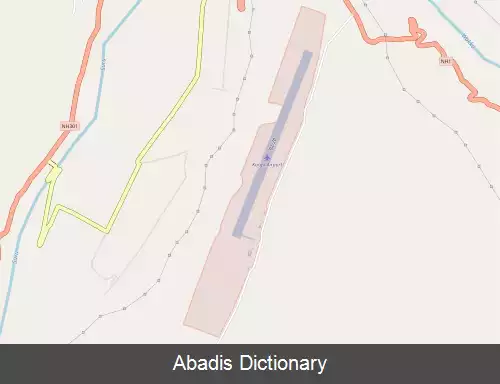 عکس فرودگاه کارگیل