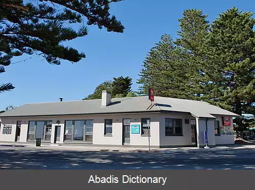 عکس استنزبری استرالیا جنوبی