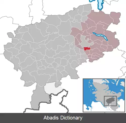 عکس کلاین گلادبروگه