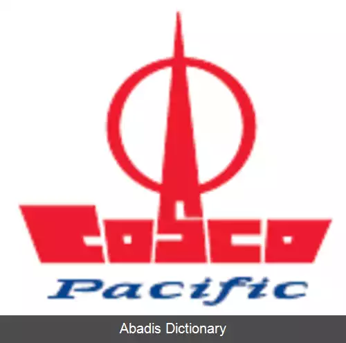عکس کوسکو پسیفیک