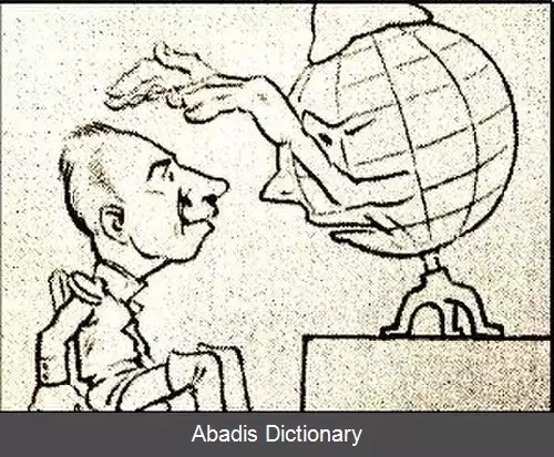 عکس کایسر (فیلم)