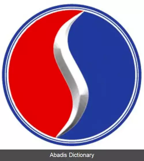 عکس استودبیکر