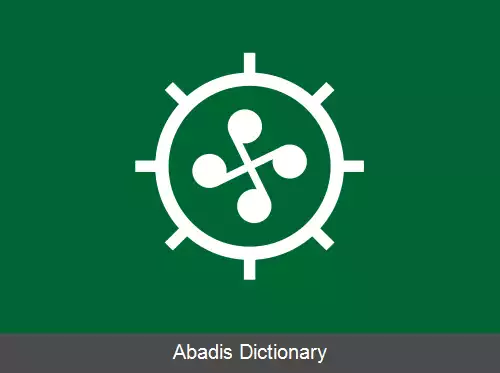 عکس فودای ایواته