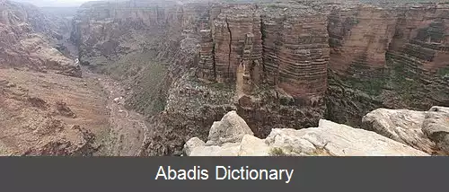 عکس رودخانه لیتل کلرادو