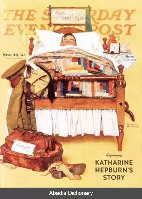 عکس ویلی گیلیس