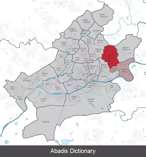 عکس زکباخ (فرانکفورت ام ماین)