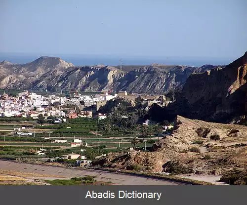 عکس کوئباس دل آلمانسورا