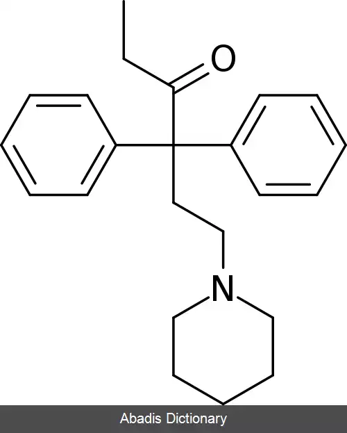 عکس نورپیپانون