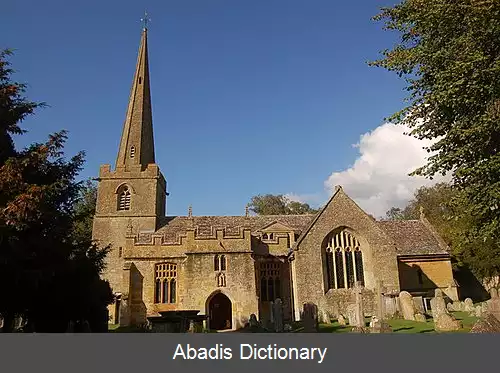 عکس استنتون (گلاسترشر)