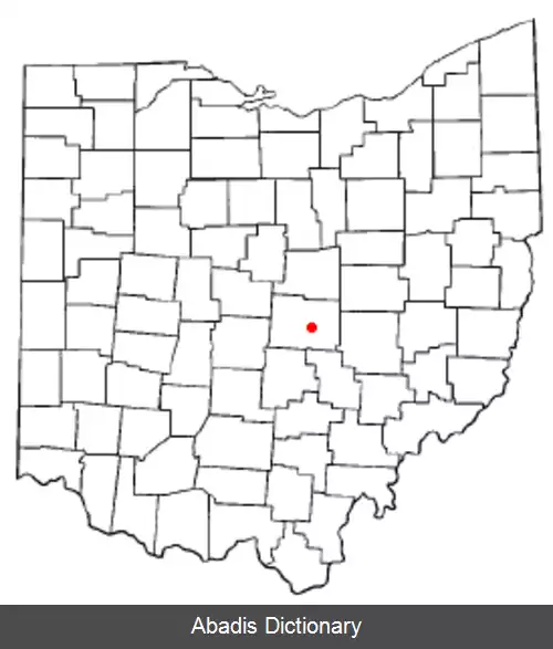 عکس نیوارک اوهایو