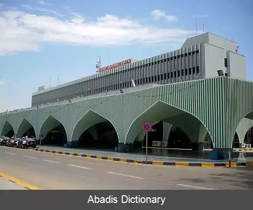 عکس فرودگاه بین المللی طرابلس