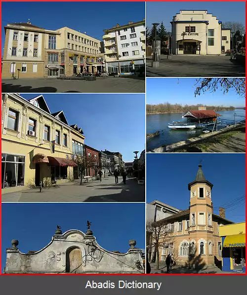عکس دوبیتسا