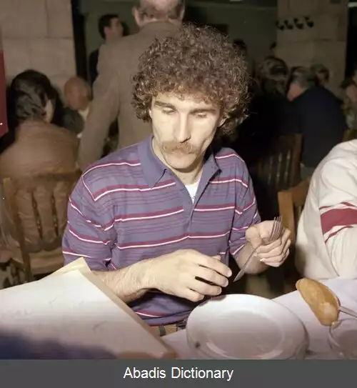 عکس خسوس ماریا زامورا