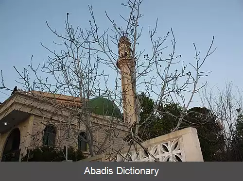 عکس کفر بیت