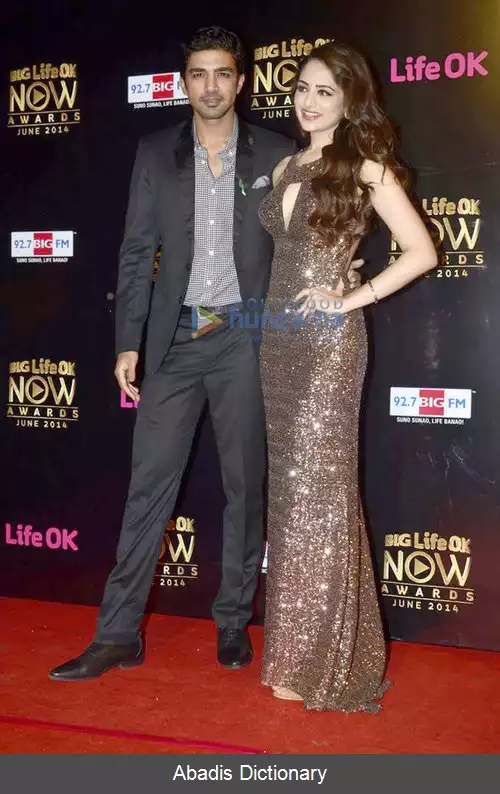 عکس زویا افروز