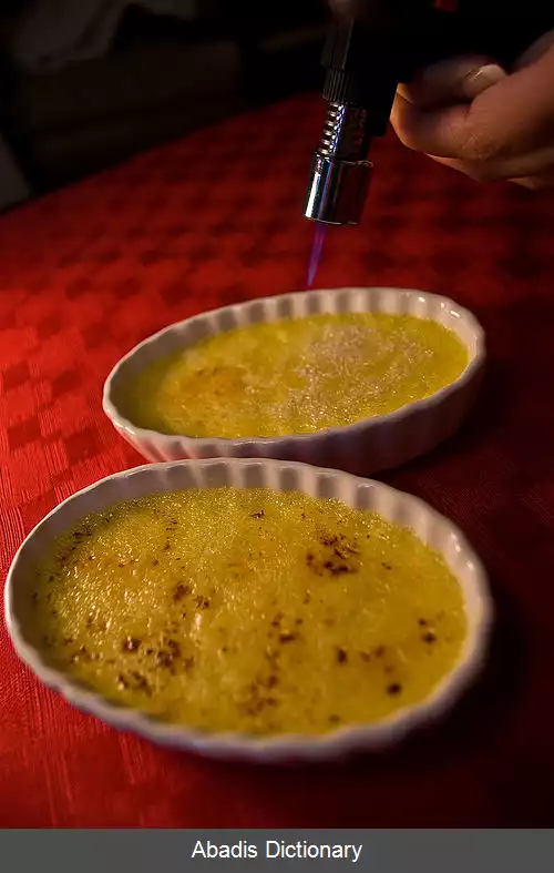 عکس کرم بروله